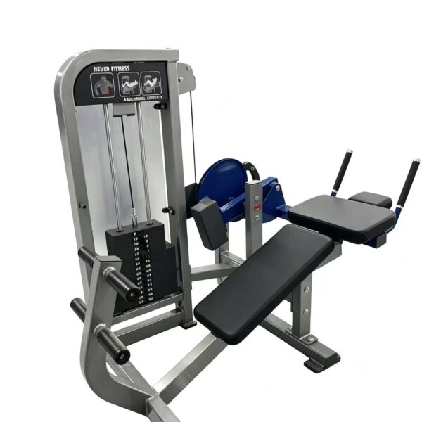 Selectorized Leg Curl & Leg Extension Machine