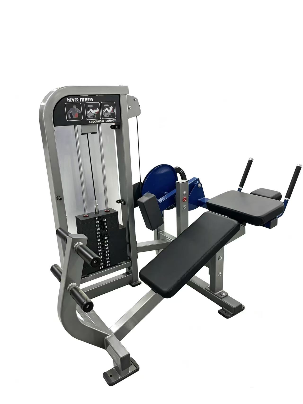 Selectorized Leg Curl & Leg Extension Machine