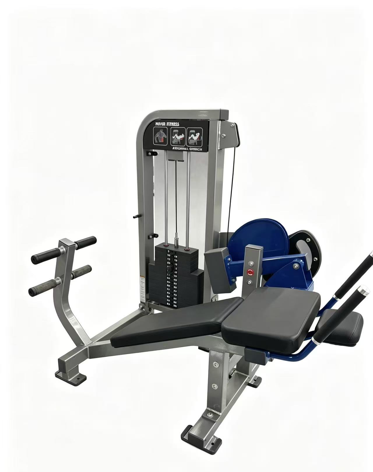 Selectorized Leg Curl & Leg Extension Machine - Image 2