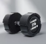 Rubber Coated Fixed Dumbbell